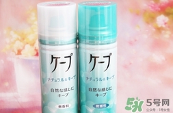 花王定型噴霧怎么用？花王定型噴霧使用方法