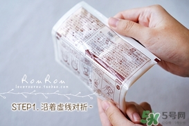 beauty bubble碳酸撕拉面膜怎么樣？