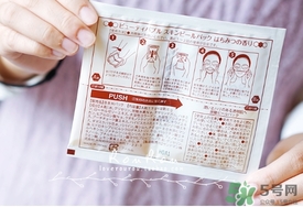 beauty bubble碳酸撕拉面膜怎么樣？