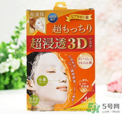 肌美精3d面膜哪款好用？肌美精3d面膜哪個(gè)顏色好