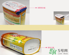 入浴劑是什么？入浴劑怎么用