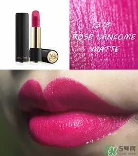 蘭蔻菁純唇膏378多少錢？蘭蔻菁純絲絨唇膏378價(jià)格