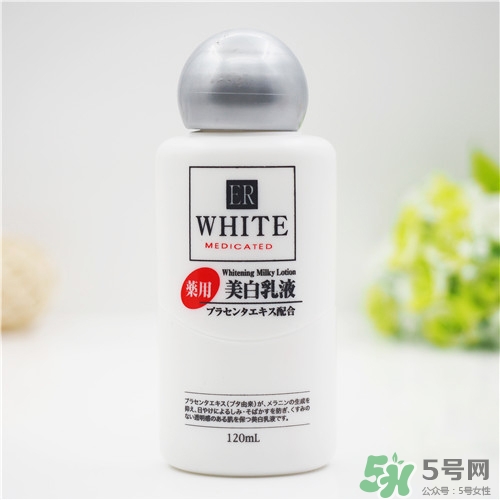 大創(chuàng)美白乳液怎么樣？大創(chuàng)美白乳液好用嗎？