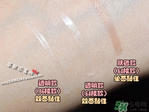 大創(chuàng)雙眼皮貼64和86哪款好？大創(chuàng)雙眼皮貼規(guī)格顏色怎么選擇