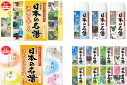 入浴劑是什么？入浴劑怎么用