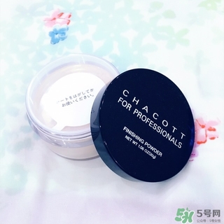 chacott散粉怎么用?chacott散粉使用方法 chacott散粉怎么用?chacott散粉使用方法