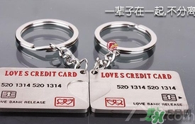 過年送女朋友什么禮物？過年給男朋友送什么