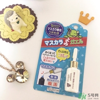 大創(chuàng)睫毛膏稀釋液怎么用？大創(chuàng)睫毛膏稀釋液使用方法