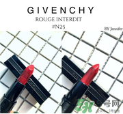 紀(jì)梵希禁忌之吻n25多少錢？紀(jì)梵希禁忌之吻n25哪里買？