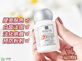 大創(chuàng)美白精華怎么用？大創(chuàng)美白精華使用方法