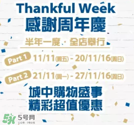 去香港買什么護(hù)膚品好？去香港買什么化妝品好