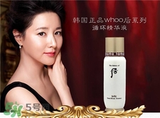 whoo后秘貼精華使用方法 whoo秘貼精華使用順序 whoo后秘貼精華使用方法 whoo秘貼精華使用順序