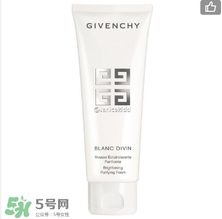 紀(jì)梵希花漾鉆肌凈白系列有哪些？紀(jì)梵?；ㄑ@肌凈白系列價格