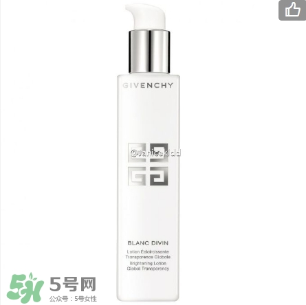 紀(jì)梵希花漾鉆肌凈白系列有哪些？紀(jì)梵?；ㄑ@肌凈白系列價格