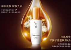 送媽媽什么護膚品好？給媽媽送什么護膚品好