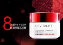 送媽媽什么護膚品好？給媽媽送什么護膚品好