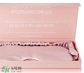 silk真絲眼罩多少錢？silk眼罩價(jià)格