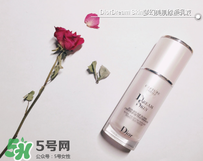 dior迪奧妝前乳好用嗎？迪奧妝前乳怎么樣