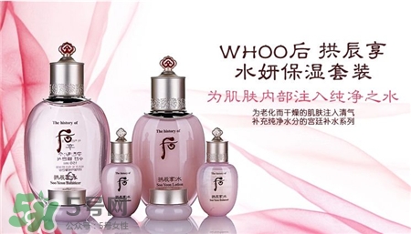 whoo水妍適合什么膚質(zhì)?whoo水妍適合年齡 whoo水妍適合什么膚質(zhì)?whoo水妍適合年齡