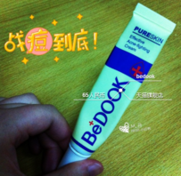 bedook這個(gè)牌子怎么樣？比度克是哪國(guó)的牌子