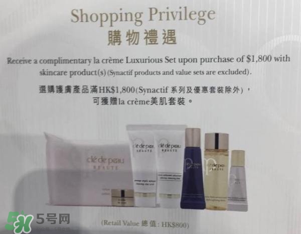 去香港買什么護(hù)膚品好？去香港買什么化妝品好