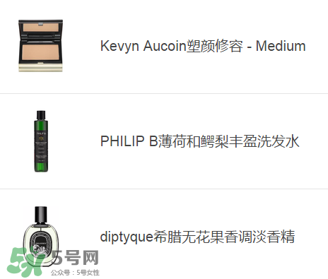 去香港買什么護(hù)膚品好？去香港買什么化妝品好