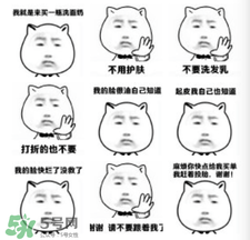 屈臣氏有哪些值得買的_屈臣氏哪些產品值得買 屈臣氏有哪些值得買的_屈臣氏哪些產品值得買