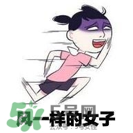 屈臣氏有哪些值得買的_屈臣氏哪些產品值得買 屈臣氏有哪些值得買的_屈臣氏哪些產品值得買