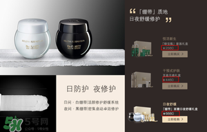 巴黎歐萊雅和歐萊雅是一樣的嗎？巴黎歐萊雅和歐萊雅的區(qū)別