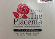 the placenta胎盤膠囊怎么吃？the placenta胎盤膠囊功效