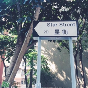 去香港買什么護(hù)膚品好？去香港買什么化妝品好