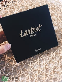 tarte眼影多少錢？tarte眼影盤哪里買？