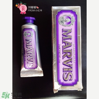marvis牙膏多少錢？marvis牙膏價(jià)格