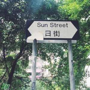 去香港買什么護(hù)膚品好？去香港買什么化妝品好