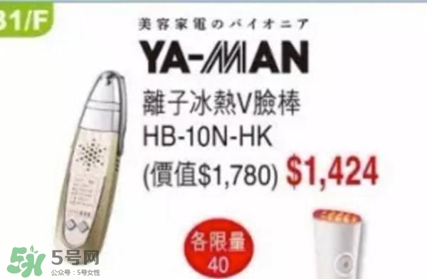 去香港買什么護(hù)膚品好？去香港買什么化妝品好