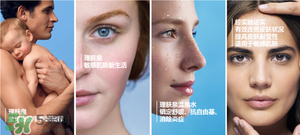 巴黎歐萊雅和歐萊雅是一樣的嗎？巴黎歐萊雅和歐萊雅的區(qū)別