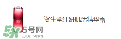 去香港買什么護(hù)膚品好？去香港買什么化妝品好