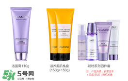 抗氧化護膚品適用年齡_抗氧化護膚品適合年齡 抗氧化護膚品適用年齡_抗氧化護膚品適合年齡