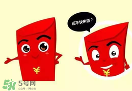 過年給外甥女多少錢？過年給外甥女買什么？