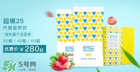 超模25是什么飲料？超模25是什么牌子的？
