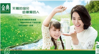 金典有機(jī)奶多少錢一箱？金典有機(jī)奶價(jià)格