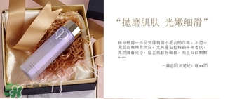 cpb紫水怎么用？cpb紫水使用方法