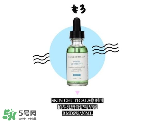 抗氧化護膚品適用年齡_抗氧化護膚品適合年齡 抗氧化護膚品適用年齡_抗氧化護膚品適合年齡