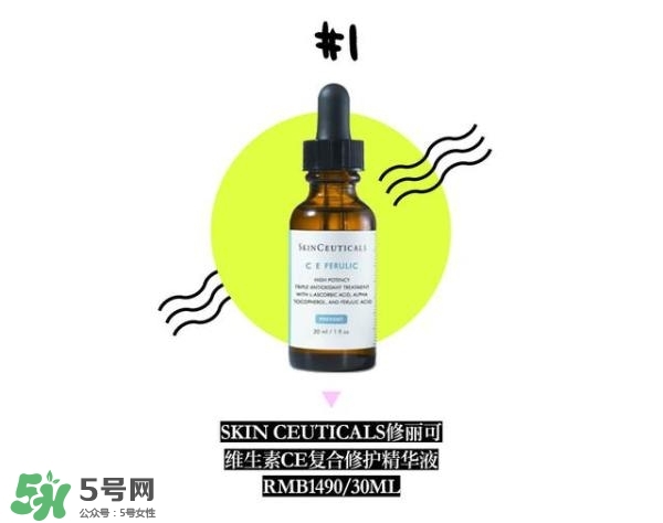 抗氧化護膚品適用年齡_抗氧化護膚品適合年齡 抗氧化護膚品適用年齡_抗氧化護膚品適合年齡