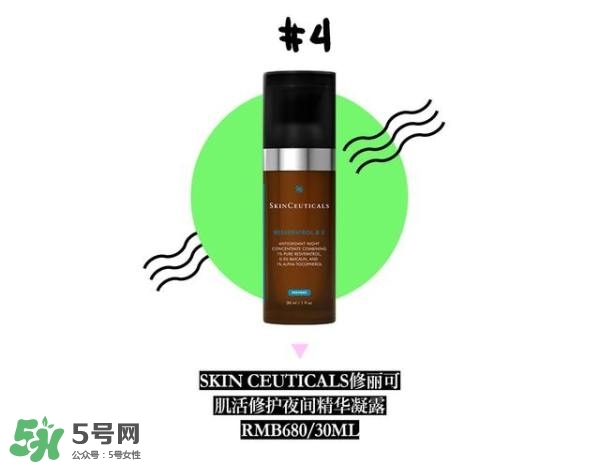 抗氧化護膚品適用年齡_抗氧化護膚品適合年齡 抗氧化護膚品適用年齡_抗氧化護膚品適合年齡