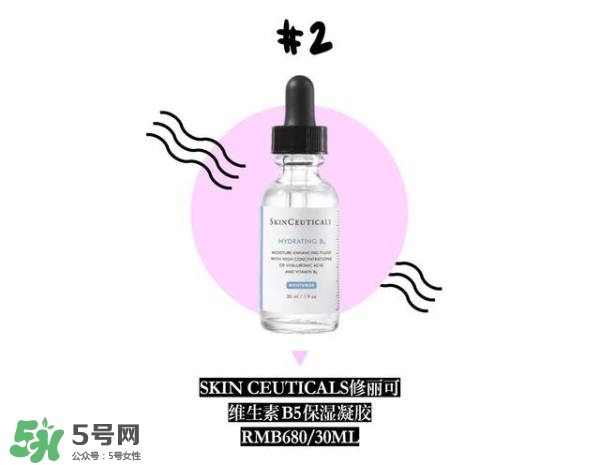 抗氧化護膚品適用年齡_抗氧化護膚品適合年齡 抗氧化護膚品適用年齡_抗氧化護膚品適合年齡