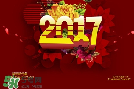 大年初二回娘家能帶菜嗎？回娘家?guī)裁礀|西好？