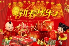 大年初五有哪些重要習(xí)俗？大年初五的習(xí)俗及禁忌