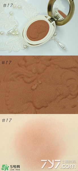 Laduree浮雕腮紅試色 拉杜麗浮雕腮紅試色 Laduree浮雕腮紅試色 拉杜麗浮雕腮紅試色