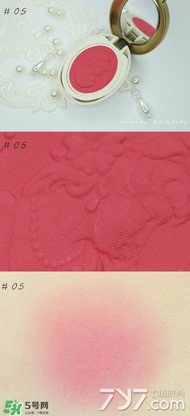 Laduree浮雕腮紅試色 拉杜麗浮雕腮紅試色 Laduree浮雕腮紅試色 拉杜麗浮雕腮紅試色